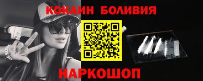 не бодяженный Изобильный