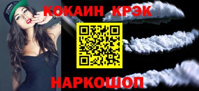 прущая мука Канаш