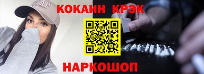 не бодяженный Изобильный