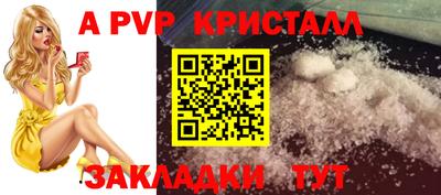 скорость Ирбит