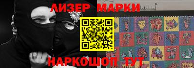 скорость Ирбит