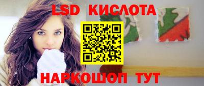 скорость Ирбит