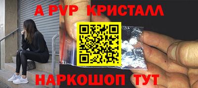 скорость Ирбит