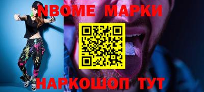 скорость Ирбит