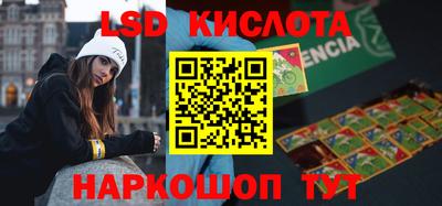 не бодяженный Изобильный