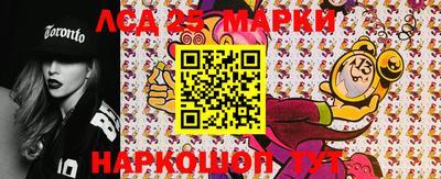 прущая мука Канаш