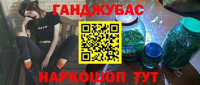 не бодяженный Изобильный