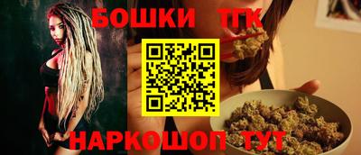 марки lsd Ипатово