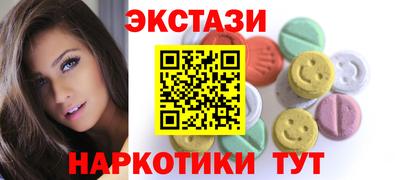 скорость Ирбит