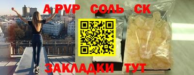 не бодяженный Изобильный