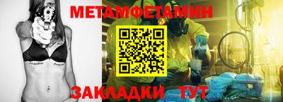 не бодяженный Изобильный