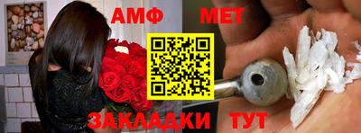 скорость Ирбит