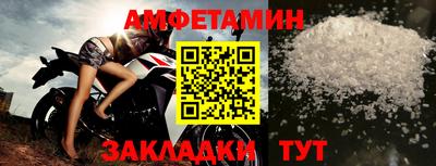 каннабис Камышлов