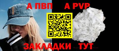 каннабис Камышлов
