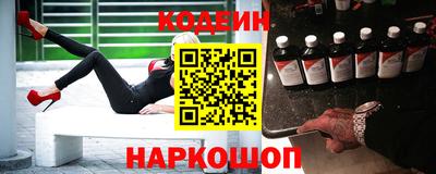 скорость Ирбит