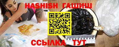 прущая мука Канаш