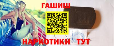 прущие грибы Кандалакша