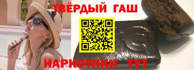 скорость Ирбит
