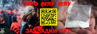 прущие грибы Кандалакша