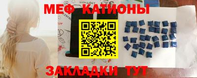 прущие грибы Кандалакша