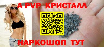 прущие грибы Кандалакша