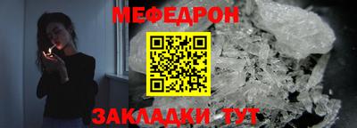 марки lsd Ипатово
