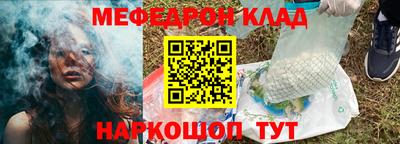 марки lsd Ипатово