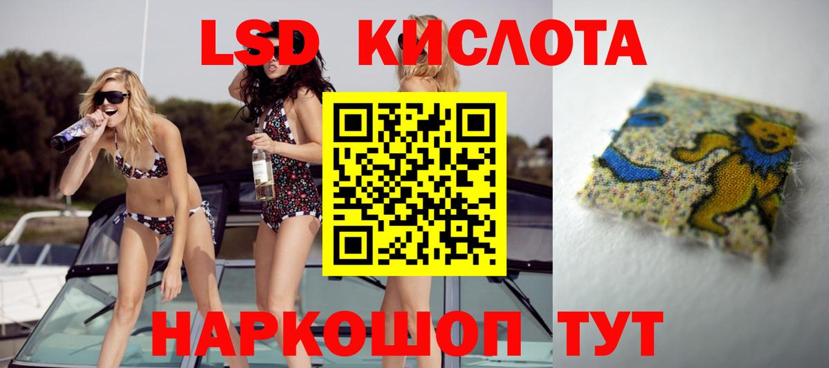 Мефедрон   Краснокаменск  МДМА  Вход с VPN  АМФЕТАМИН   ГАШИШ  Где купить  МАРИХУАНА  ТГК 